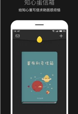 平行世界(图1)