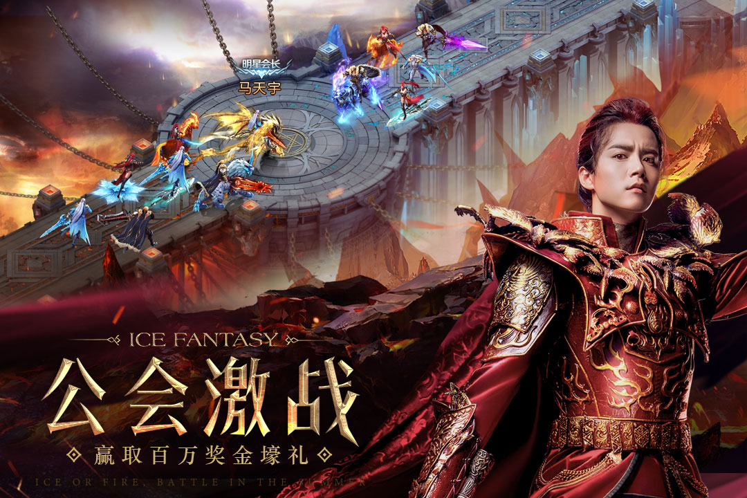 幻城2022版(图4)