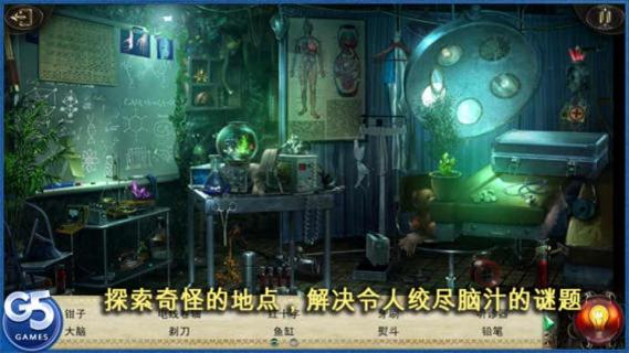 托德和杰西卡的故事(图1)