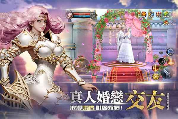 圣戒神魔之战(图4)