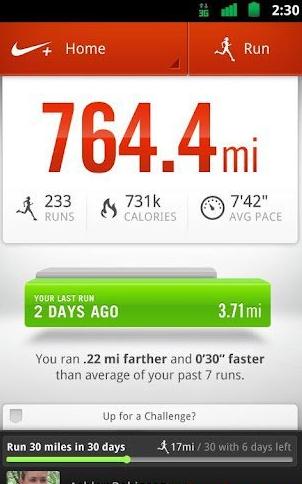 nike+ running(图3)
