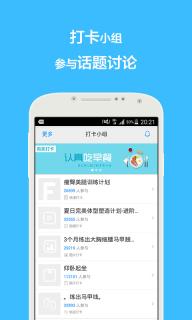 Feel(图6)