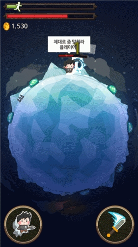 明星英雄(图3)