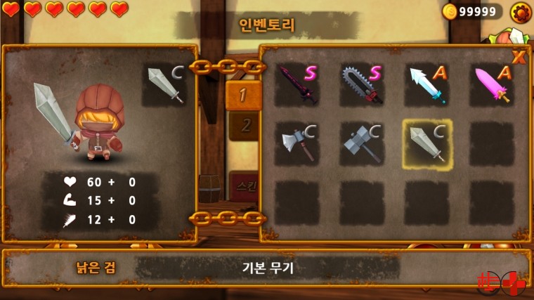 妖精剑士破解游戏(图二)