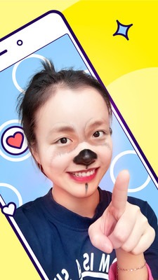 狸猫相机(图2)