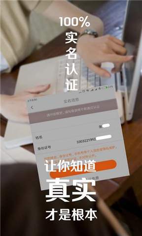 摩单(图3)