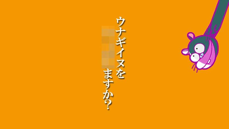深夜天才傻鹏之Q爸爸的挑战书(图3)