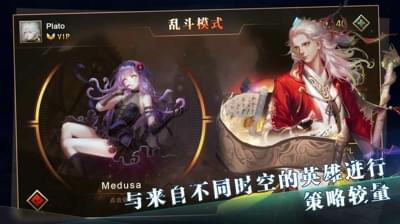 中古战记(图1)