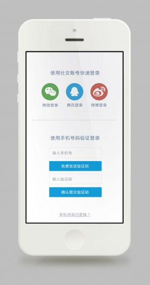 好体知(图2)
