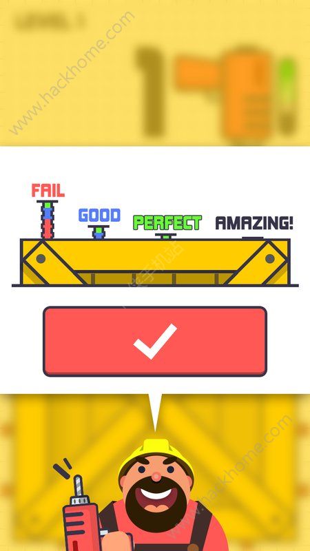 点点钻头破解游戏(图三)