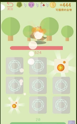 魔卡森林破解游戏(图三)