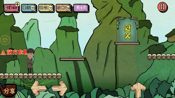 神探驾到破解游戏(图三)
