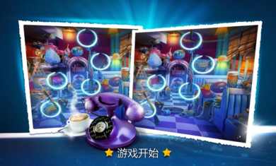 房间找茬游戏(图1)