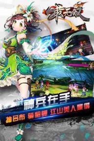 最无双(图4)