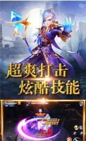 吟龙诀(图2)
