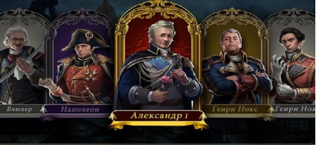 战争殖民地破解游戏(图一)