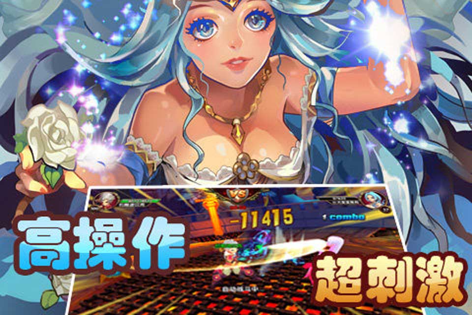 战神之子(图4)
