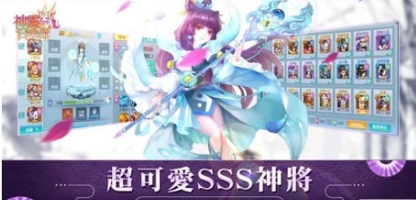 神灵召唤师(图2)