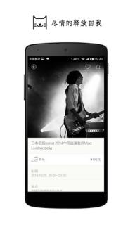 懒人周末(图3)