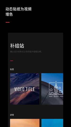 VUE視頻(圖1)