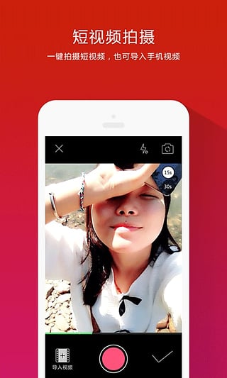 不服(图2)