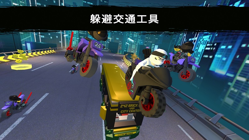乐高忍者(图4)