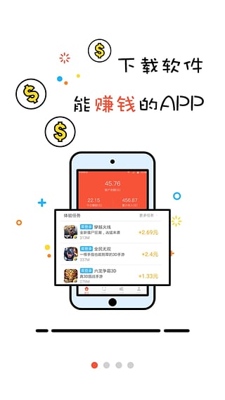 小麦公社(图1)