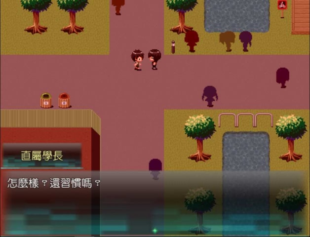 松央异闻录破解游戏(图二)