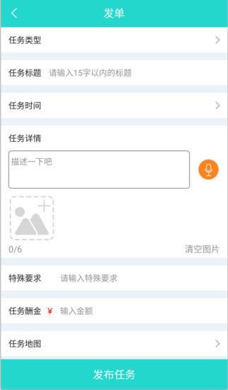 活来了(图1)