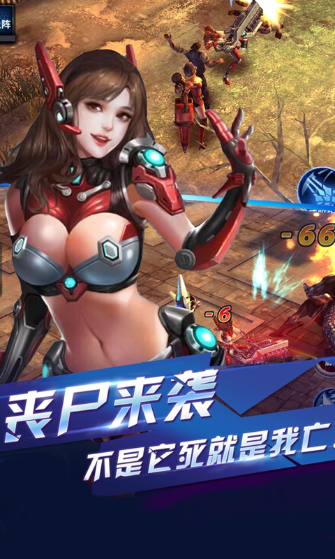 生化危机MAX(图5)