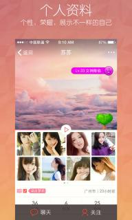 恋恋(图5)