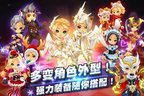 全民斗恶魔(图4)