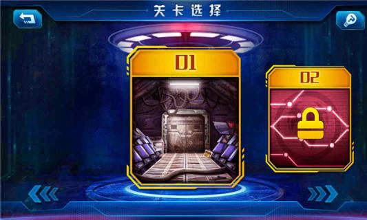 密室逃脱9(图2)
