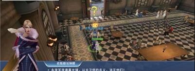 黎明征途(图2)