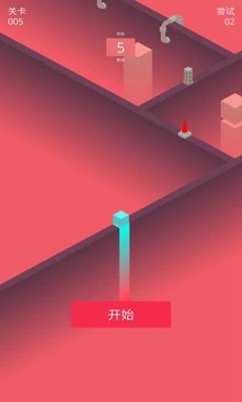 进击的油漆块(图2)