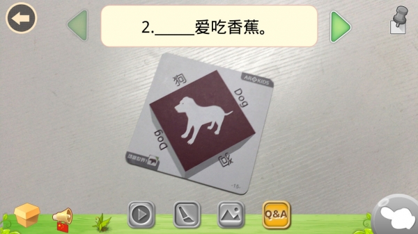 尼奥照照(图3)