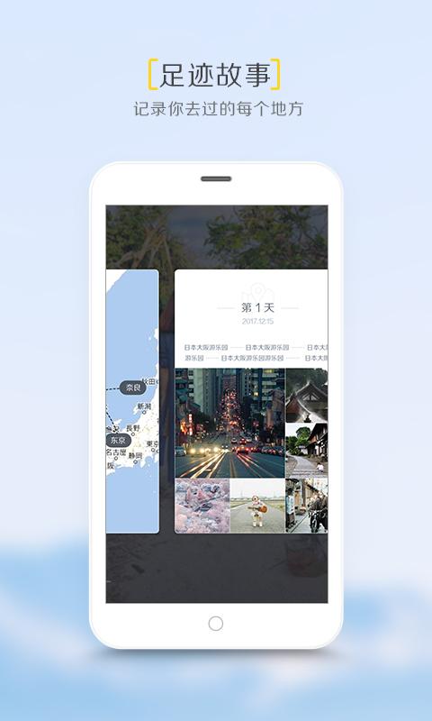 拾相(图3)