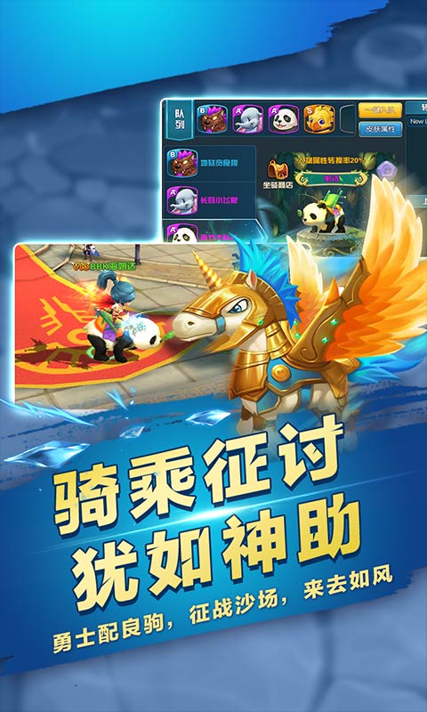 第五龙域(图2)