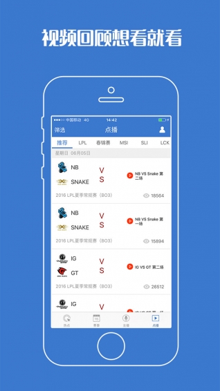 游久电竞(图1)