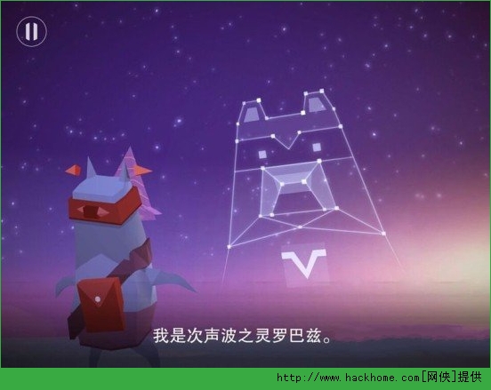 波克艾克大冒险破解游戏(图三)