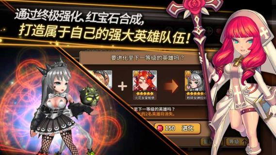 圣灵勇士(图1)