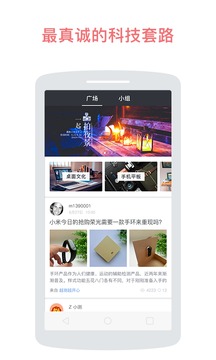 zealer(图1)