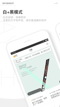 片刻(图3)
