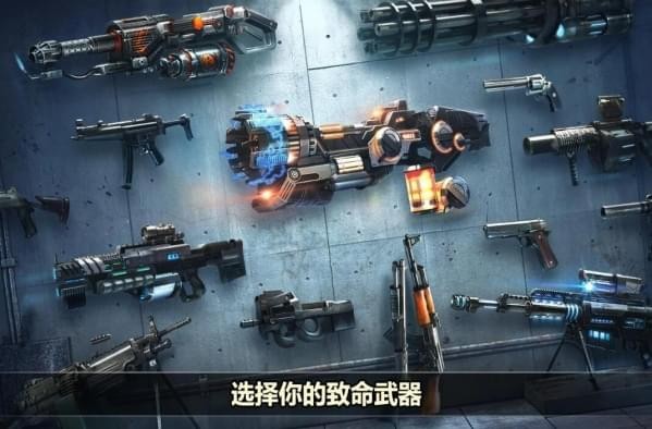 死目标僵尸(图2)