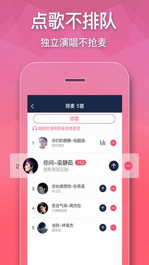 全民party(图1)