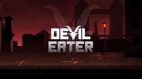 吞魔者破解游戏(图一)