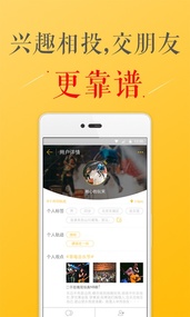 词觅(图1)