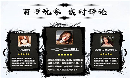 梦回青云(图4)