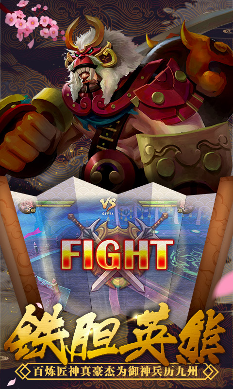 BladeHeart(图5)