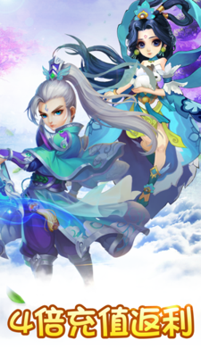 梦幻桃源(图2)